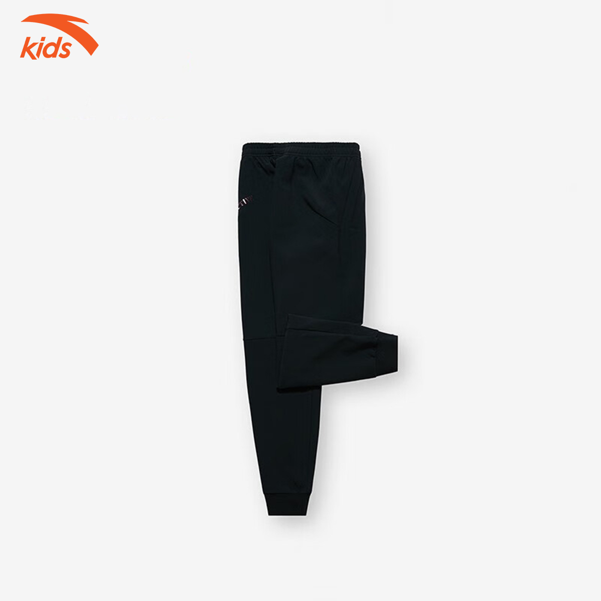 Quần dài thể thao bé gái Anta Kids 362247743