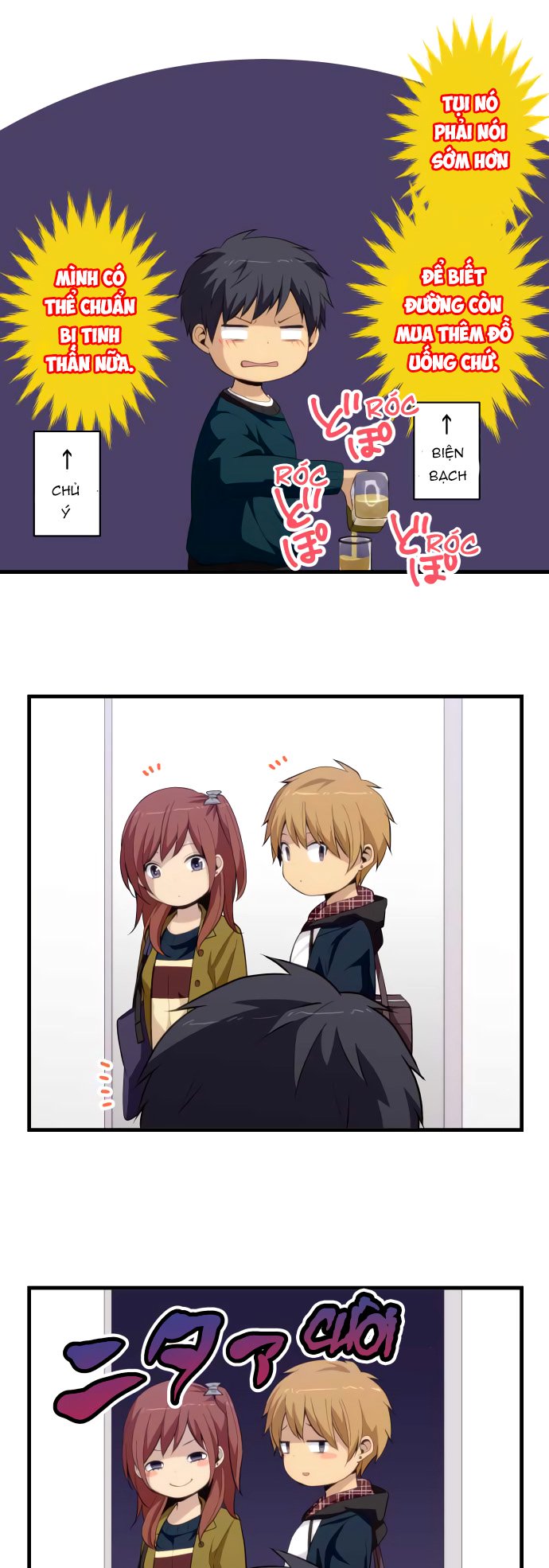 relife chapter 183 8