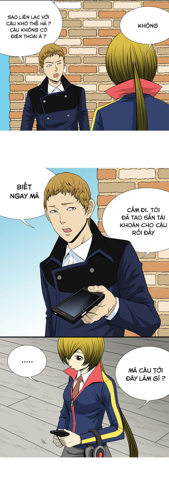 aura from another planet chapter 21 16