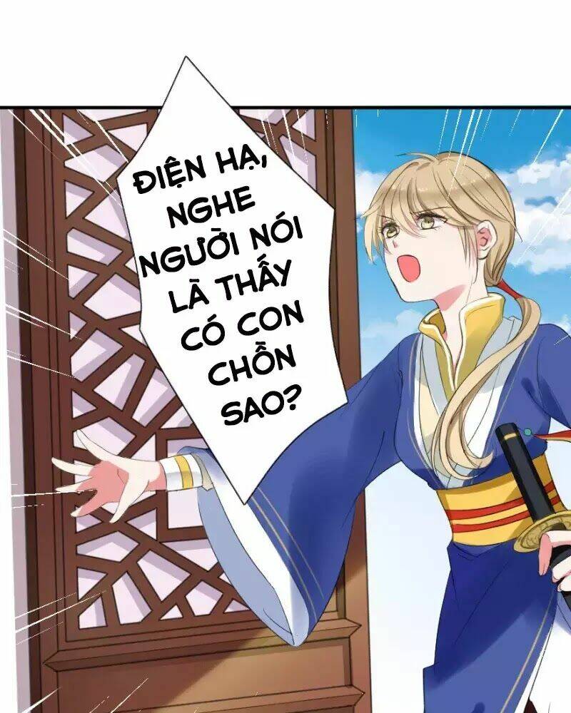 hành trình sủng đế cơ chapter 3 1