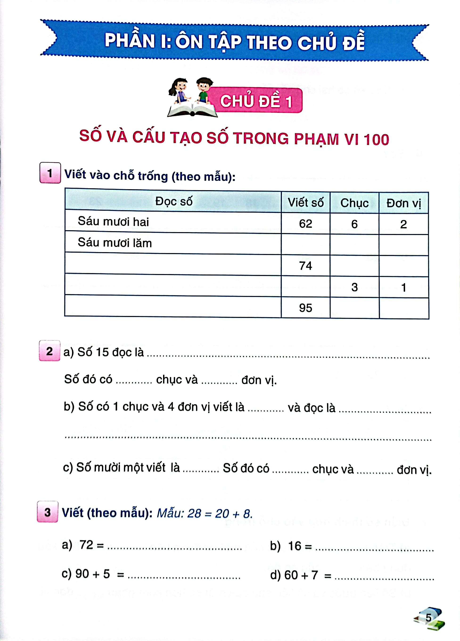 Sách - Kiểm Tra Và Đánh Giá Năng Lực Toán 2 - Học Kỳ 1 (Biên Soạn Theo Chương Trình GDPT 2018)