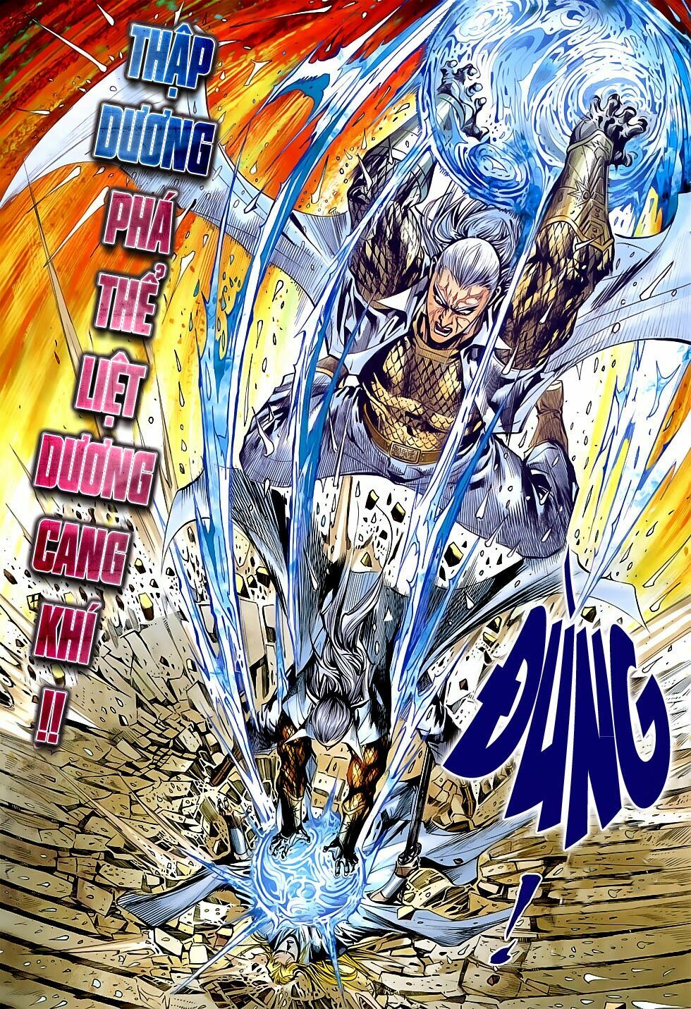 đông phương chân long chapter 20 21