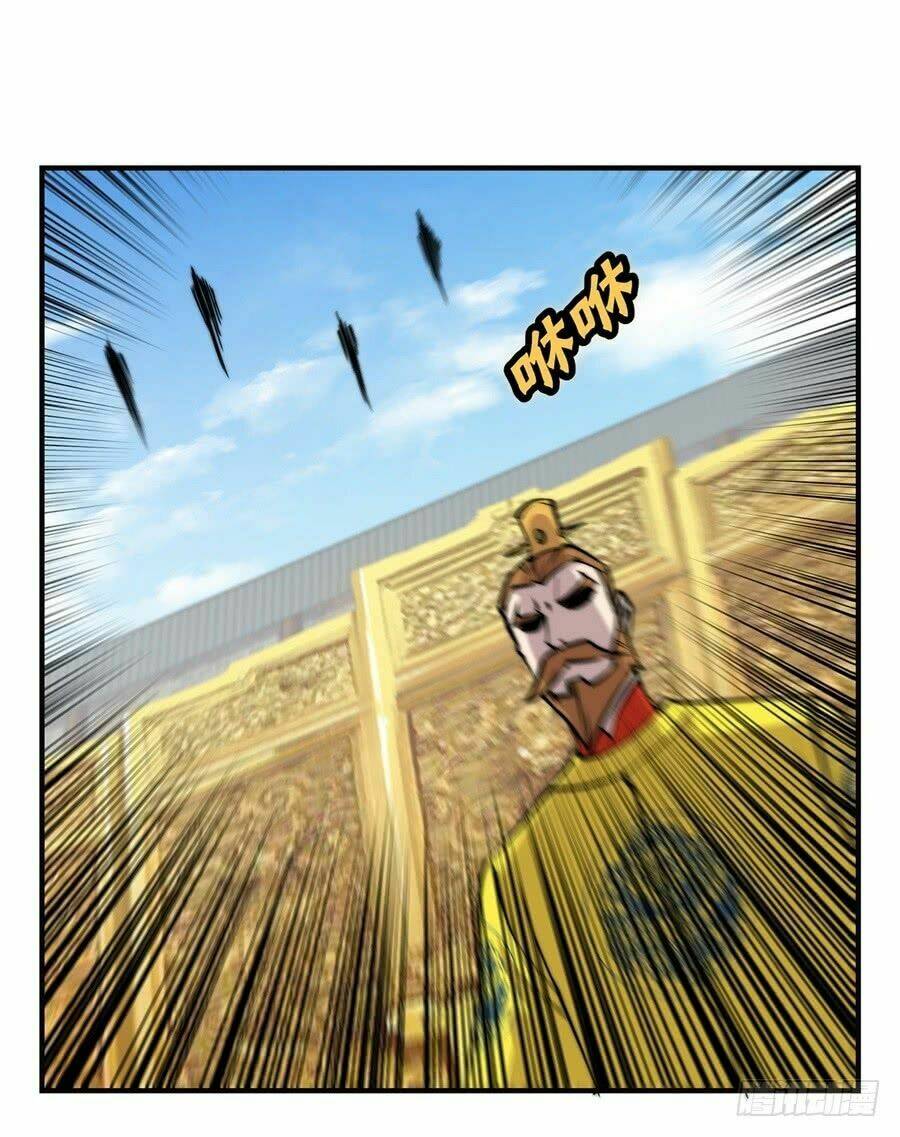 cuộc sống thoái ẩn của võ lâm chi vương chapter 60 59