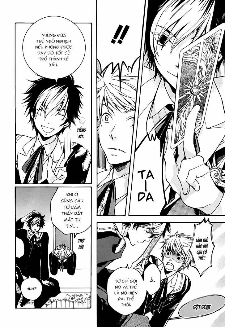 tenkyuugi sephirahtus chapter 2 19