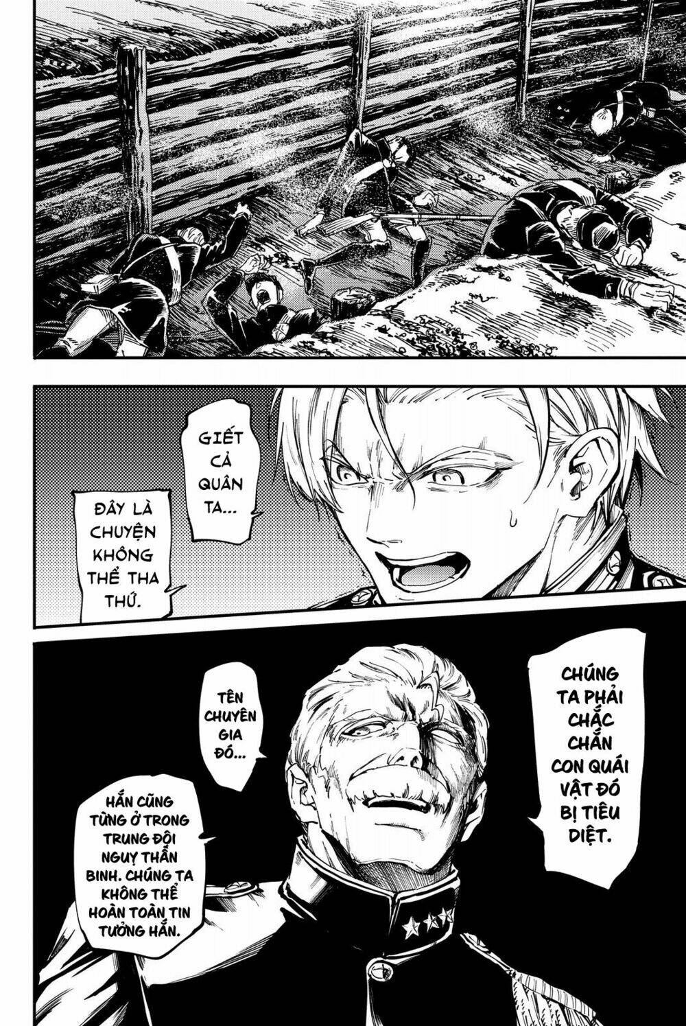 the abandoned sacred beasts chapter 28 9