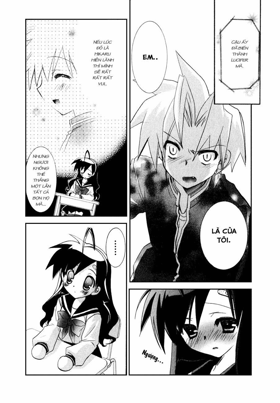 dei ecchi ei chapter 10 4