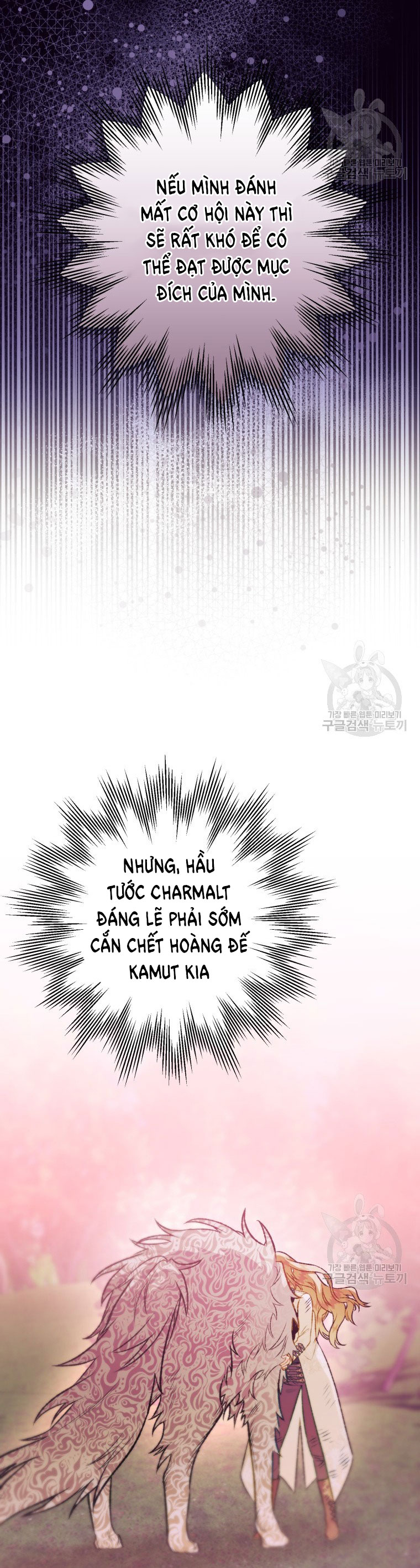 Bỗng Tôi Biến Thành Quạ Đen chapter 88.2 - Trang 19