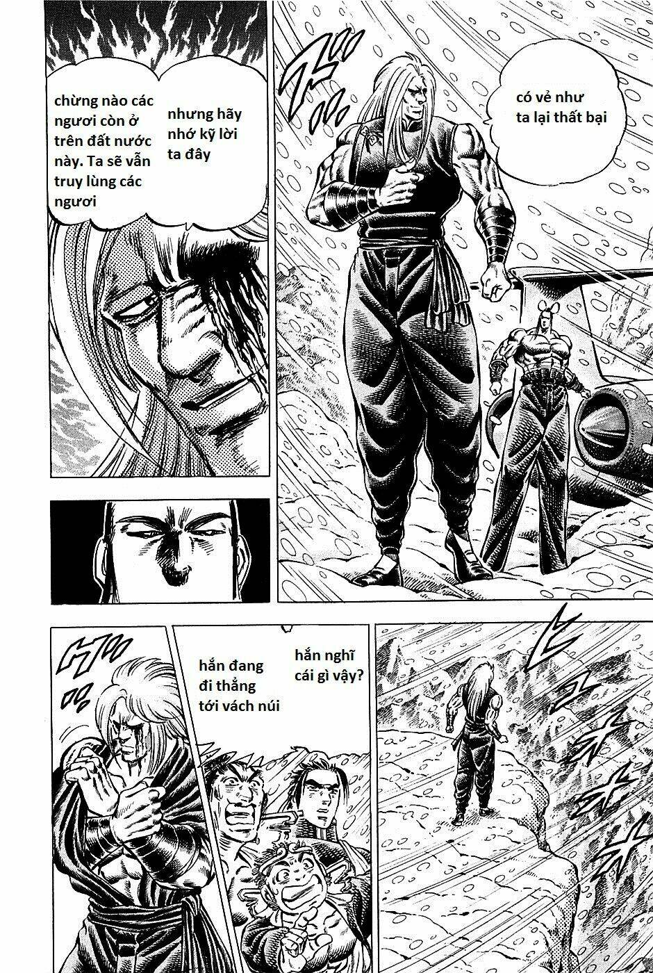 akakatsuki!! otokojuku - seinen yo, taishi wo idake chapter 90 5