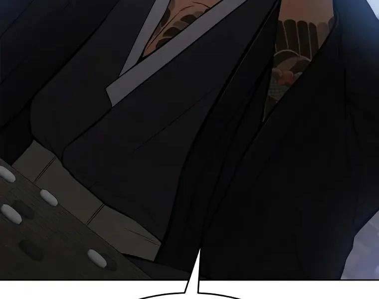 đặc vụ song sinh chapter 62.5 36