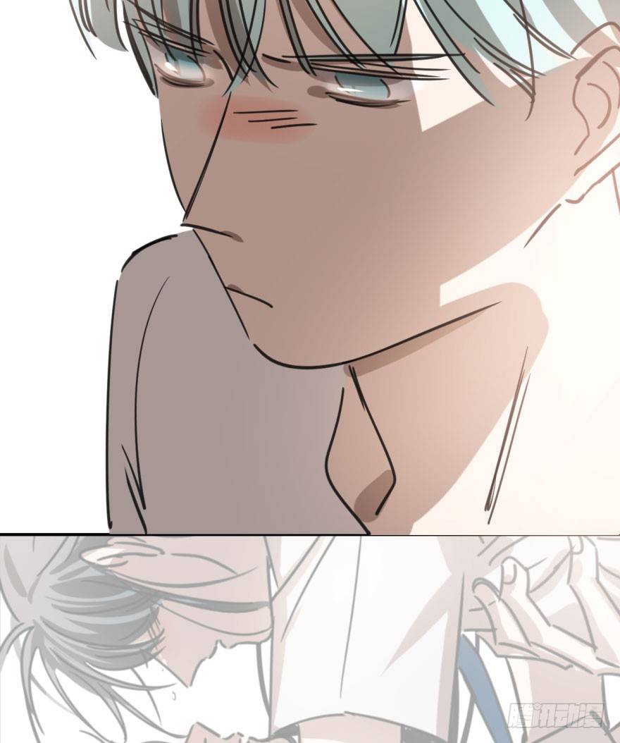Bắt Lấy Ngao Ngao chapter 48 - Trang 63