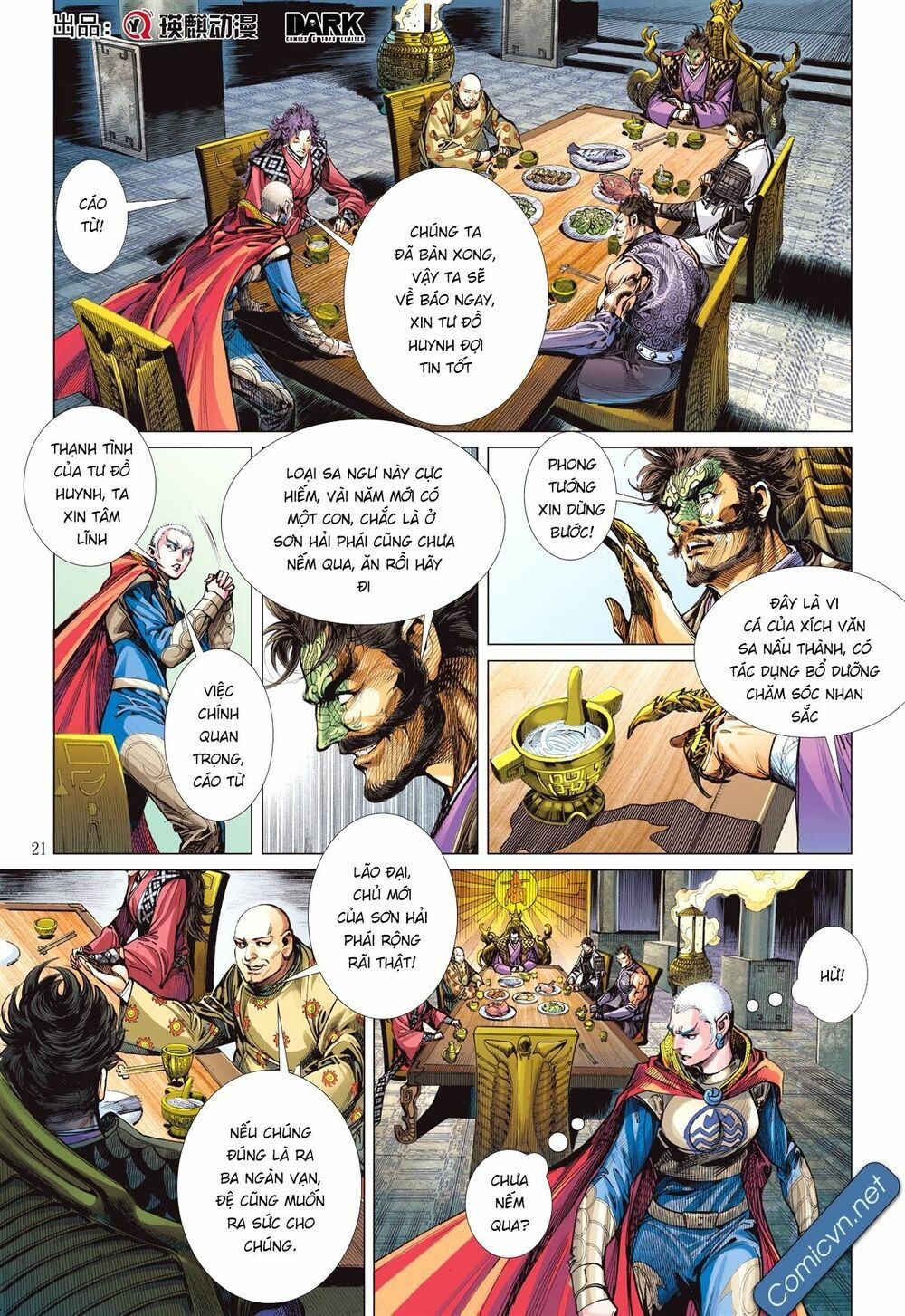 sơn hải kinh truyện chapter 122 20