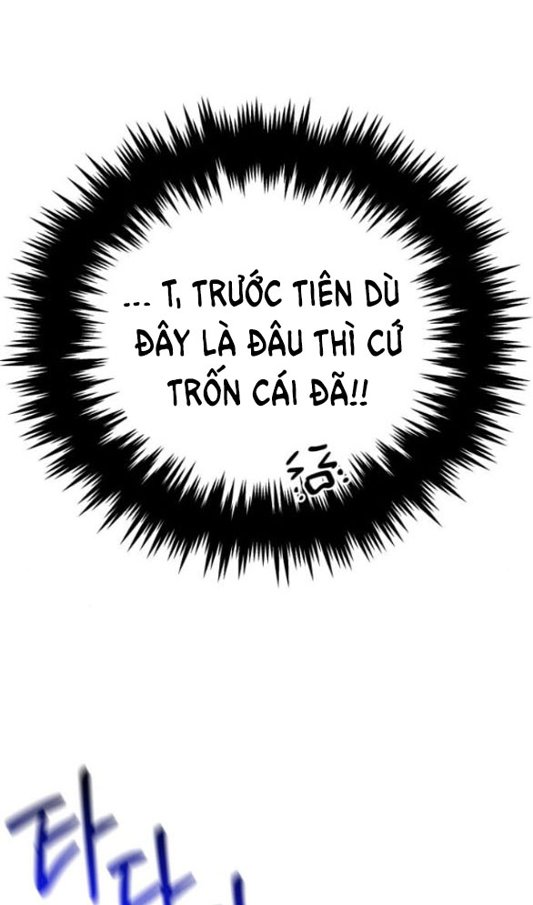 Thuyết Tình Yêu Ích Kỷ chapter 4.1 18