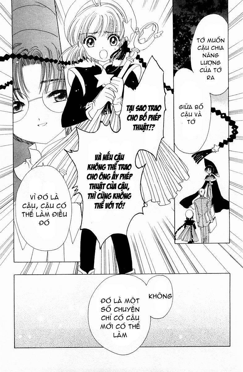 card captor sakura chapter 45 12