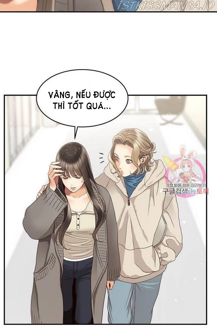 [16+] ánh sao ban mai chapter 32 32