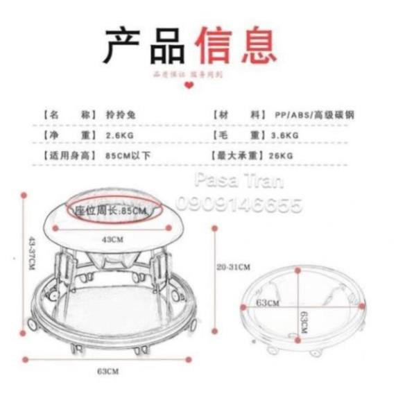 Xe tròn tập đi 9 nấc cao thấp gấp gọn