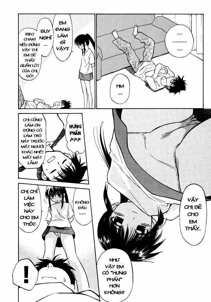 kiss x sis chapter 0 14