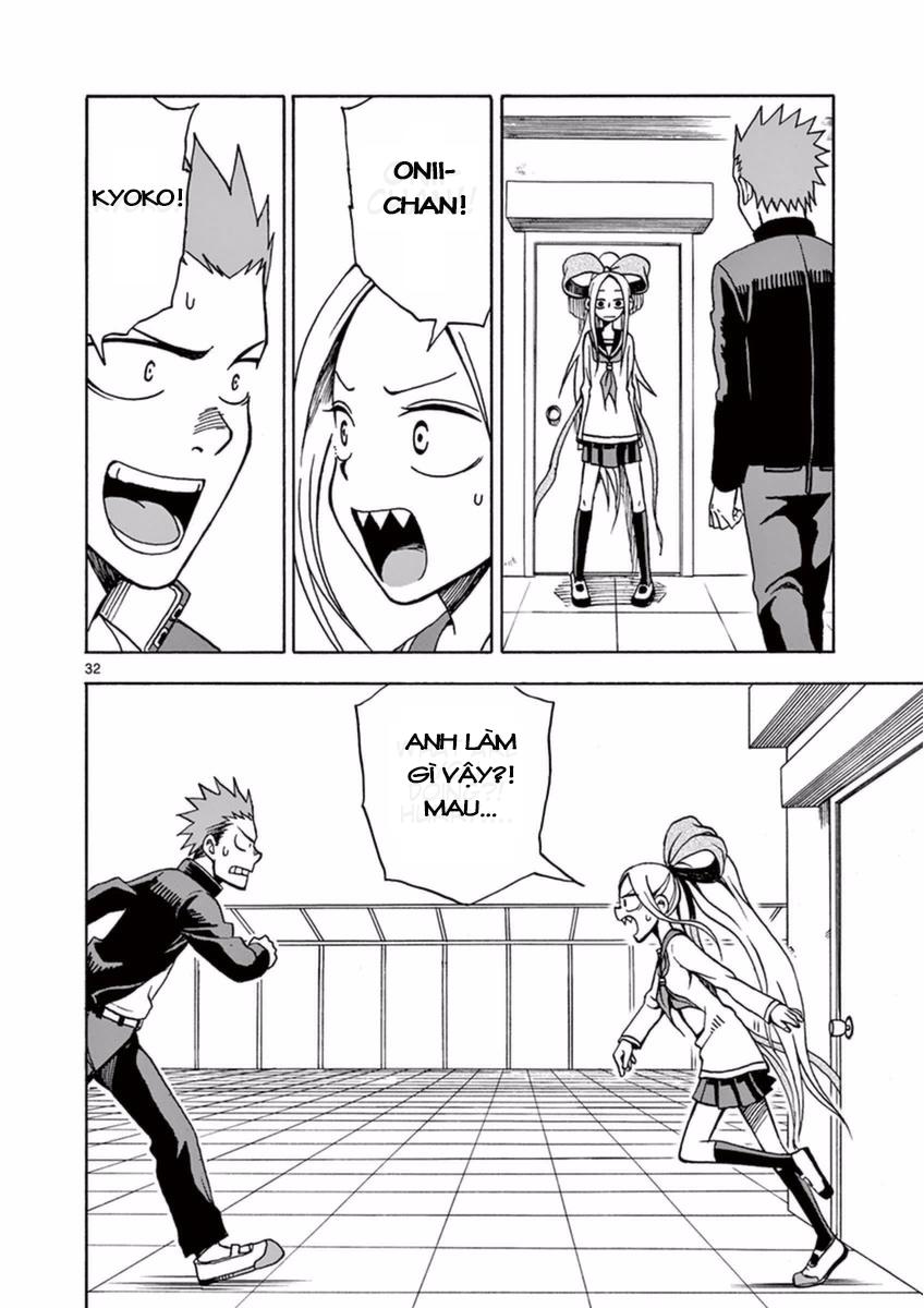 fudatsuki no kyoko-chan chapter 14 32