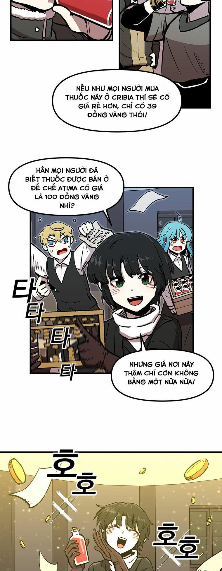 bug player - người chơi lỗi chapter 10 37