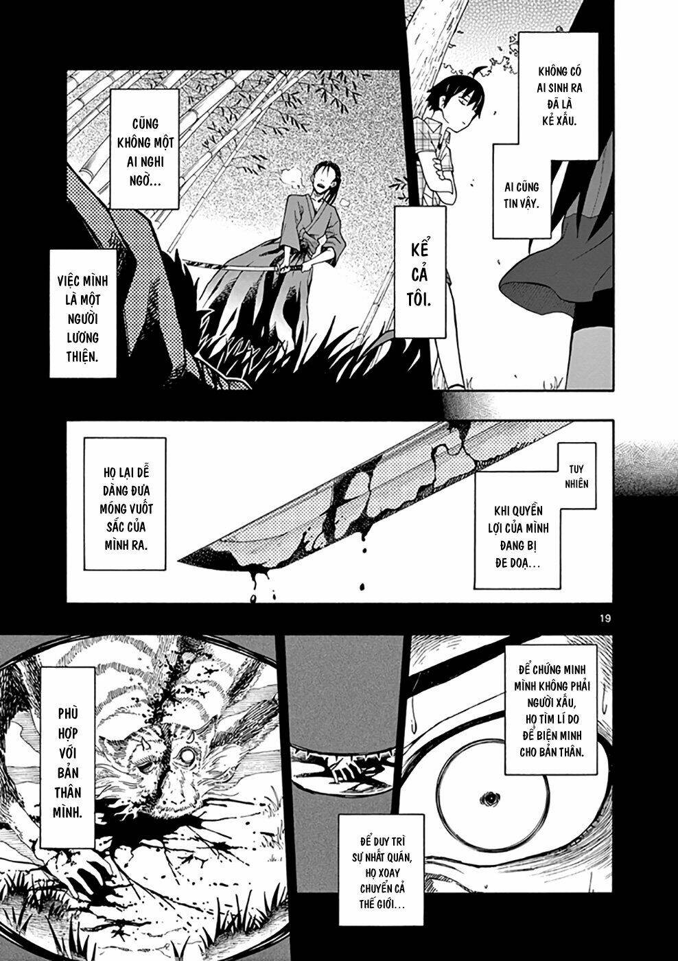 yahari ore no seishun rabukome wa machigatte iru chapter 25 19