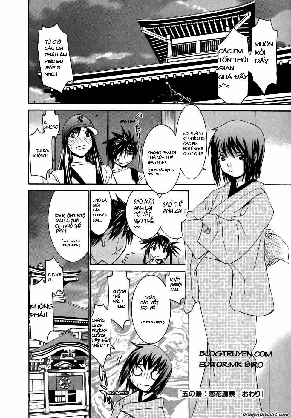 koibana onsen! chapter 5 23