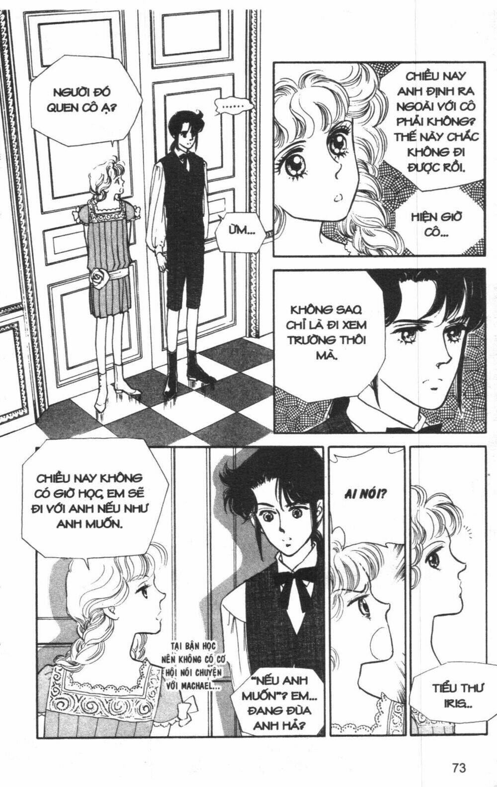 bibi iris chapter 1 76