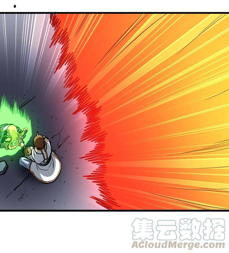 vú em vô địch chapter 2 87