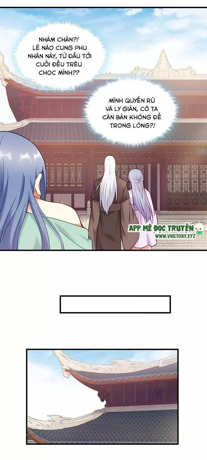 đô đốc đại nhân sủng thê kí chapter 144 30