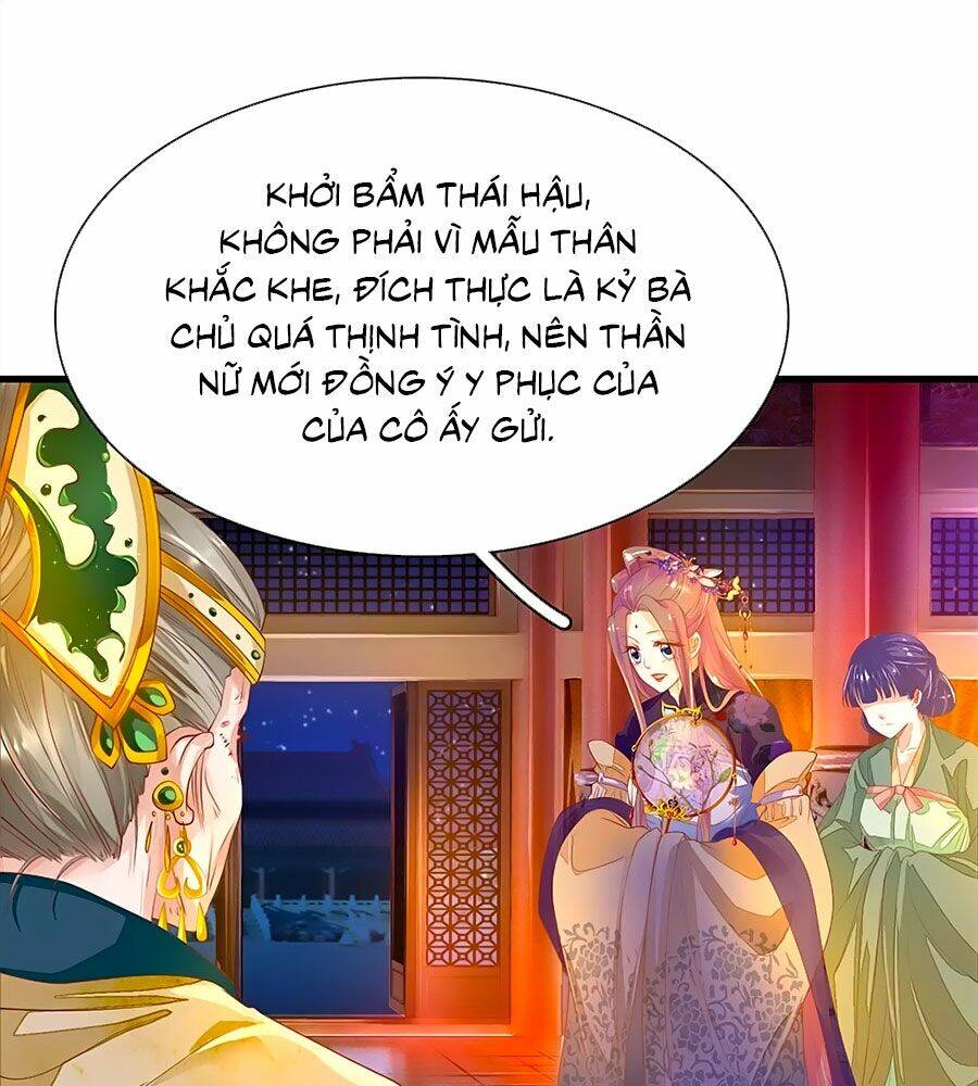 y hậu lệ thiên chapter 57 1