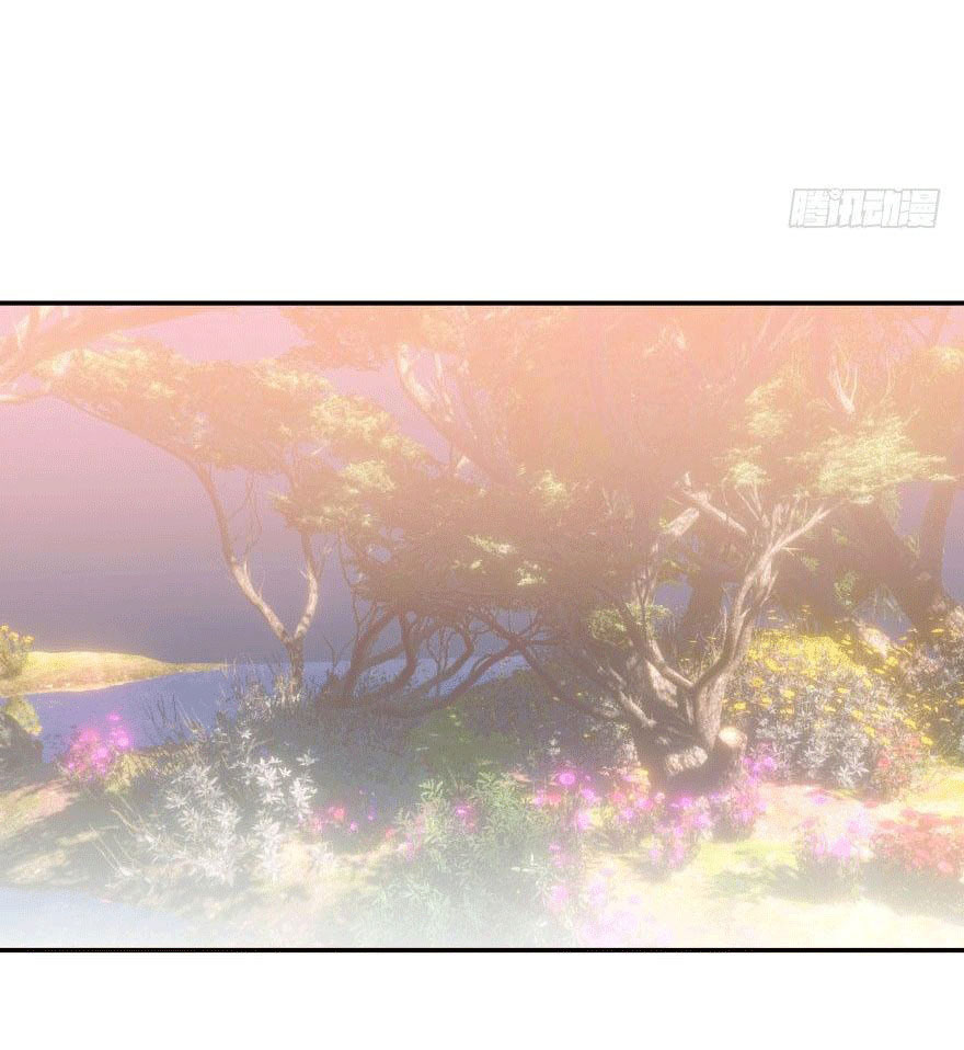 bắt lấy ngao ngao chapter 41 22