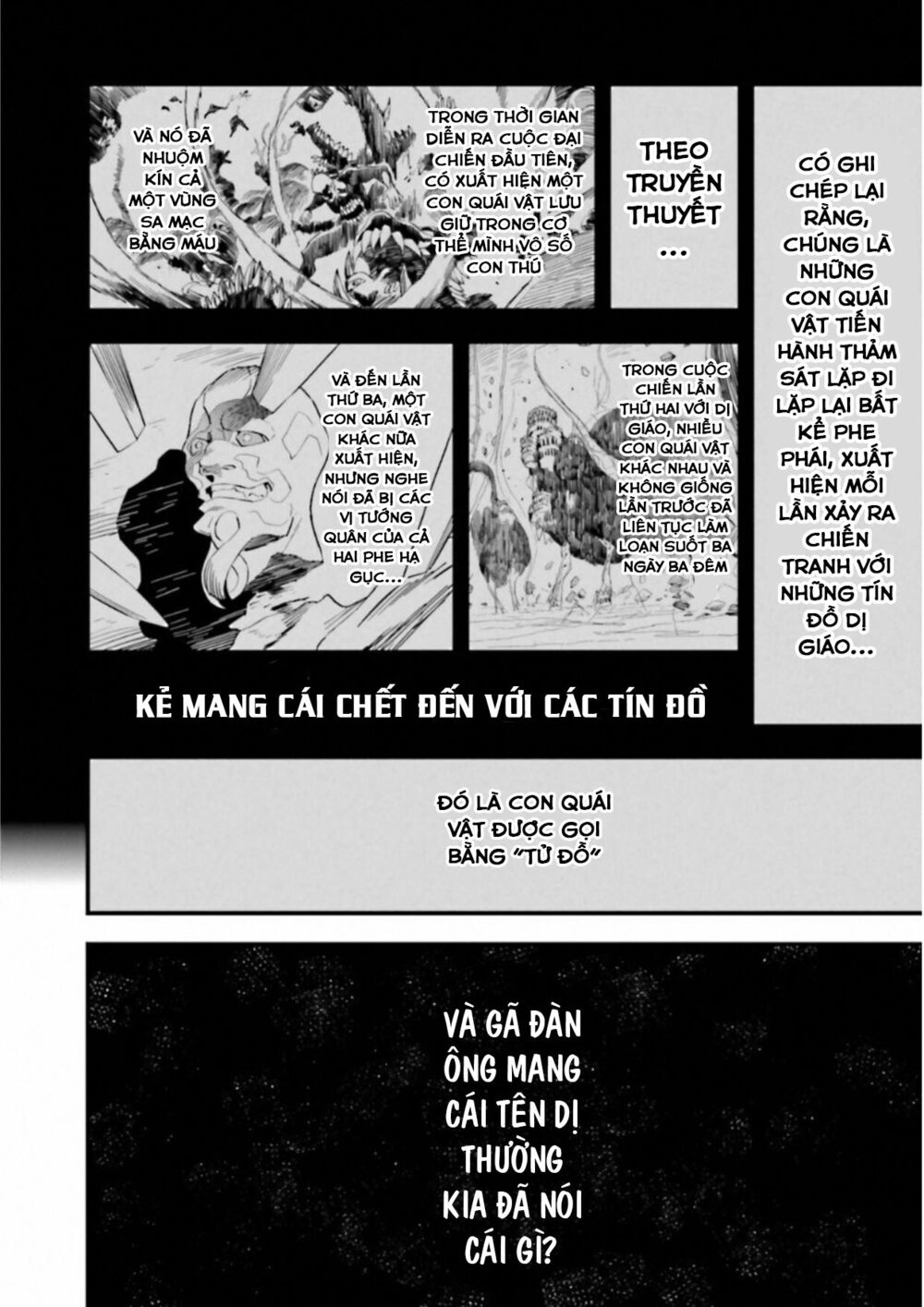 fate/strange fake chapter 13 12