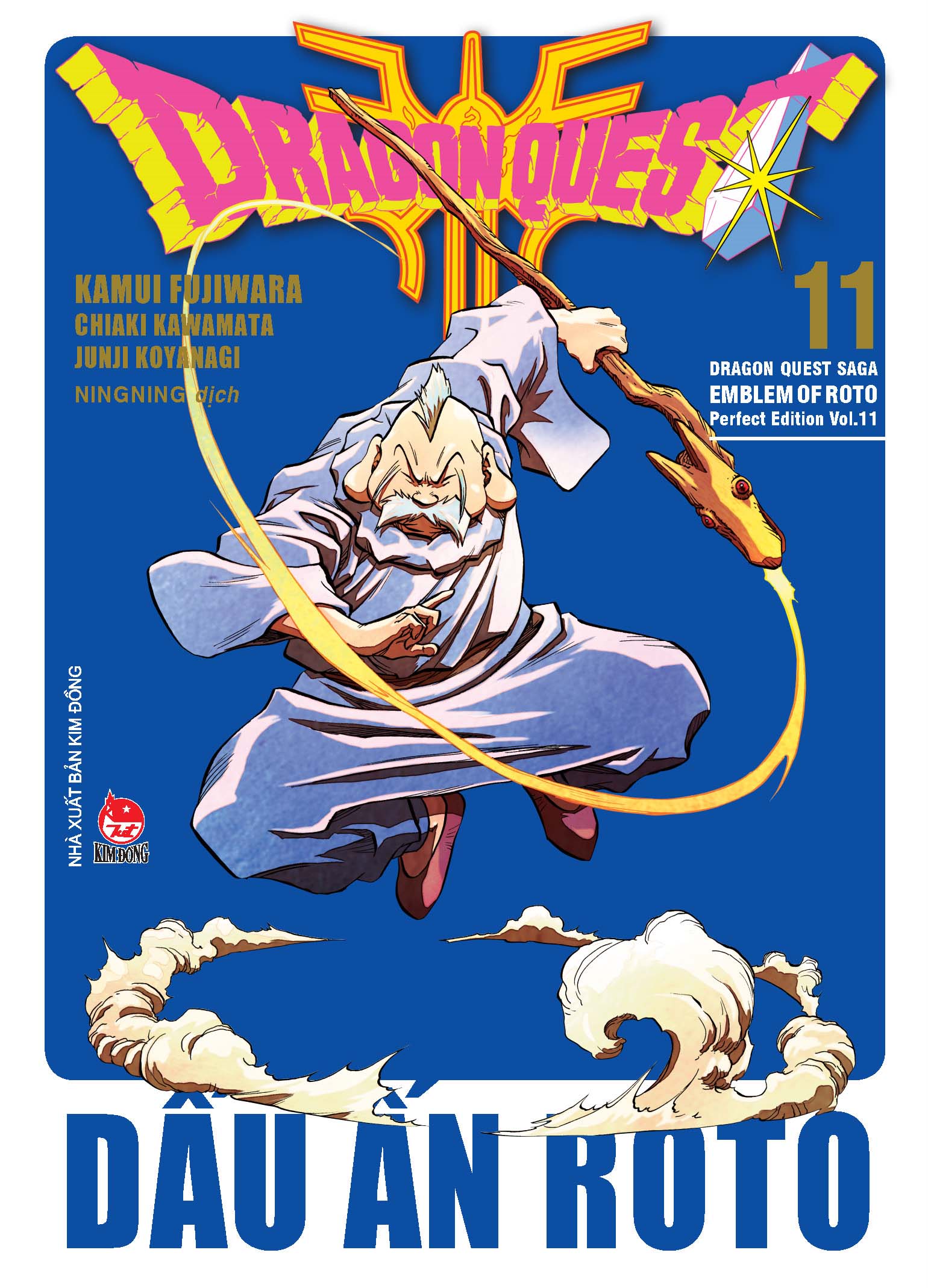 Dragon Quest - Dấu ấn Roto - Perfect Edition - Tập 11