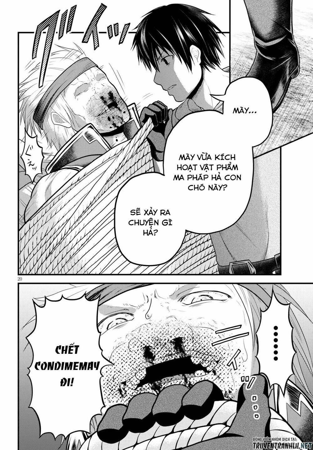 tôi là dân làng, thì đã sao? chapter 38 20