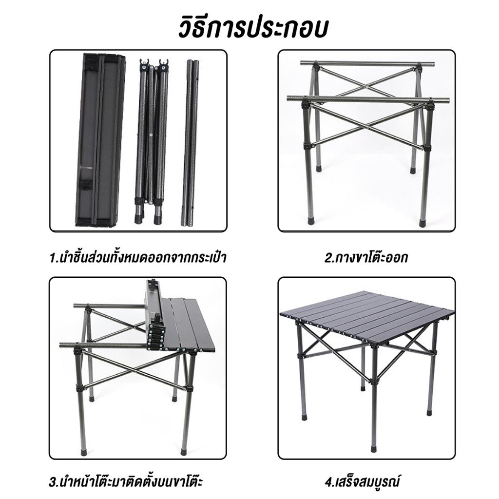 Bàn cắm trại gấp màu đen,đa năng,dễ mang theo, dã ngoại,có thể gập lại, model TSD,có nhiều Size:53,95,120cm