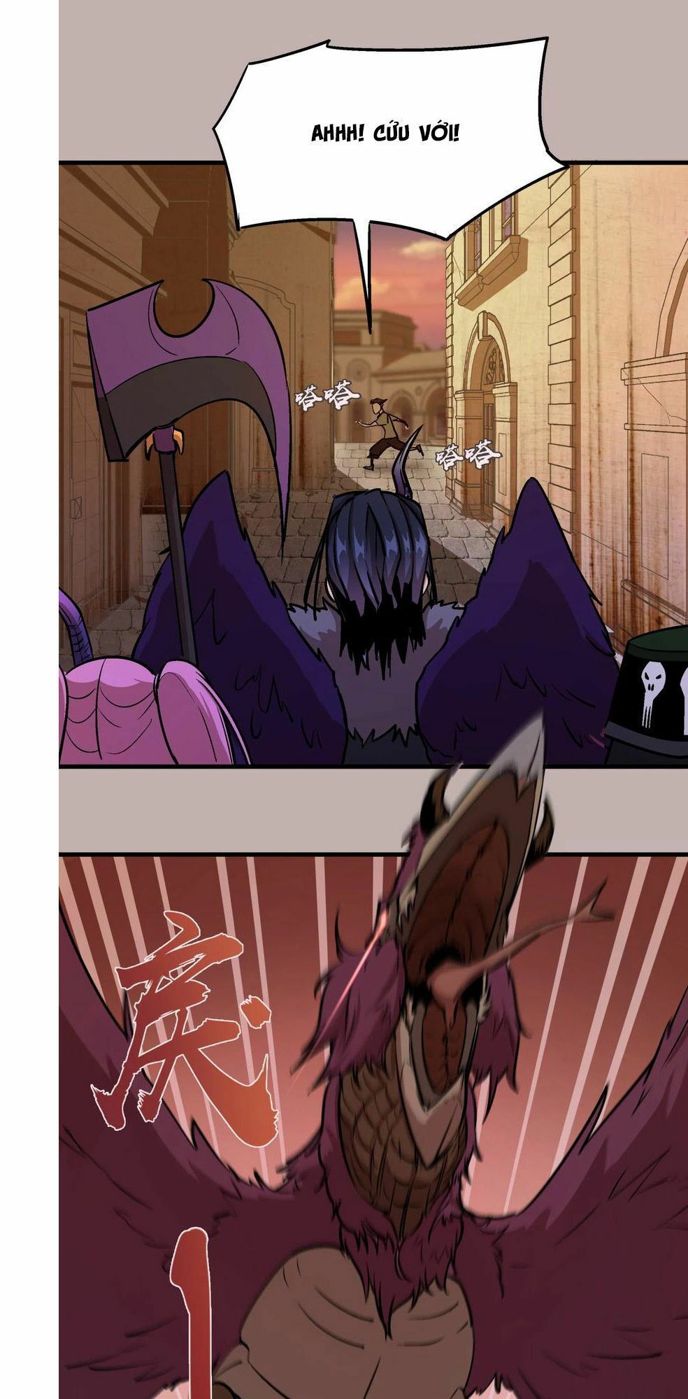 tôi không phải quỷ vương chapter 2 9