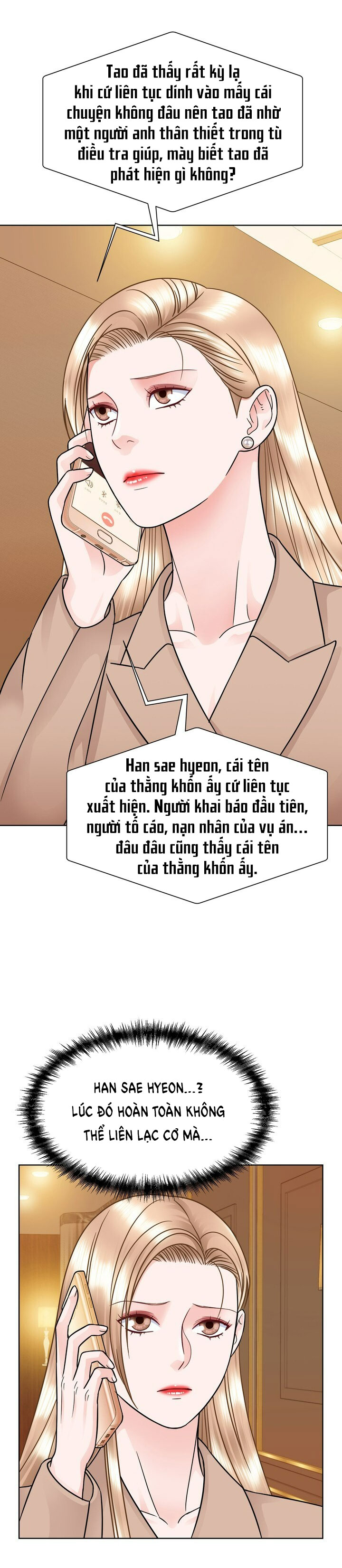 [18+] muộn màng chapter 32.2 1