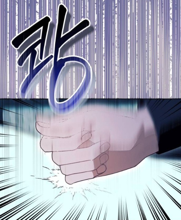 tôi tưởng đó chỉ là tiểu thuyết trọng sinh bình thường chapter 83.1 25