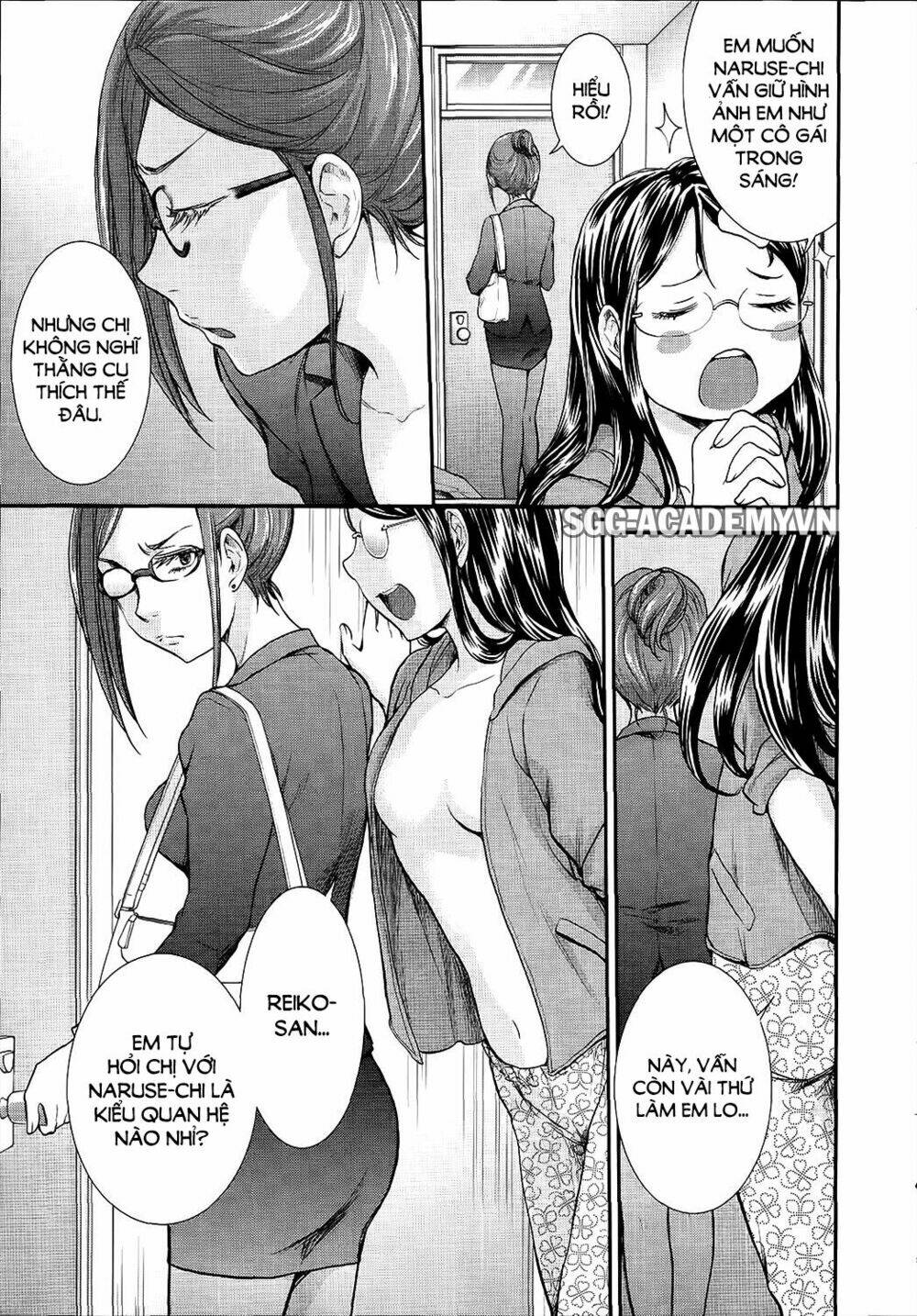 system engineer chapter 14 7