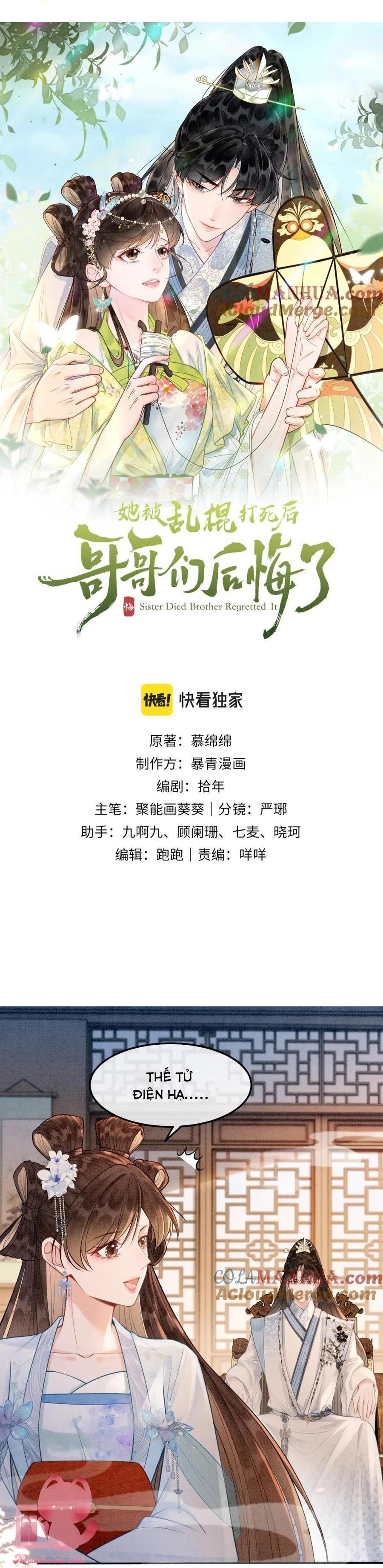 sau khi nàng bị đánh chết các ca ca hối hận rồi !! chapter 8 1