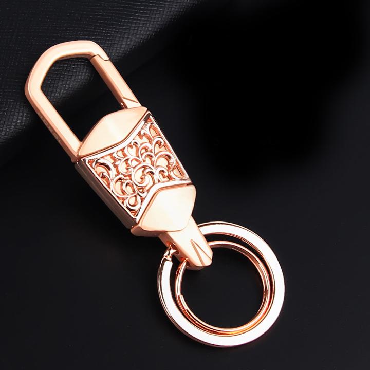 Móc khóa ô tô JOBON cao cấp MK230