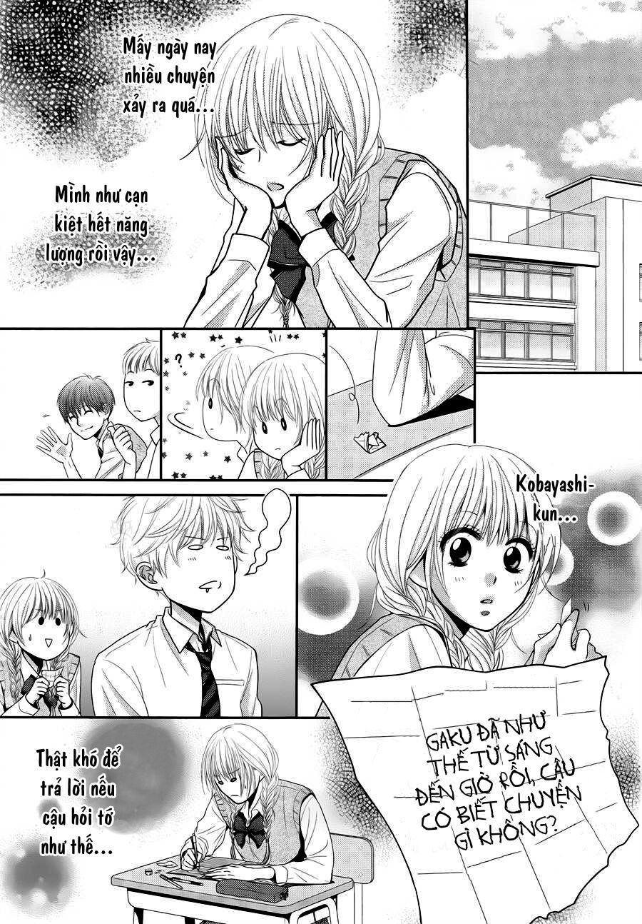 asami-sensei no himitsu chapter 2 24