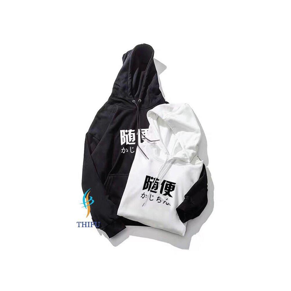 &lt;&gt; ÁO HOODIE NỈ NGOẠI CHẤT DÀY DẶN CỰC ĐẸP CỰC NGẦU