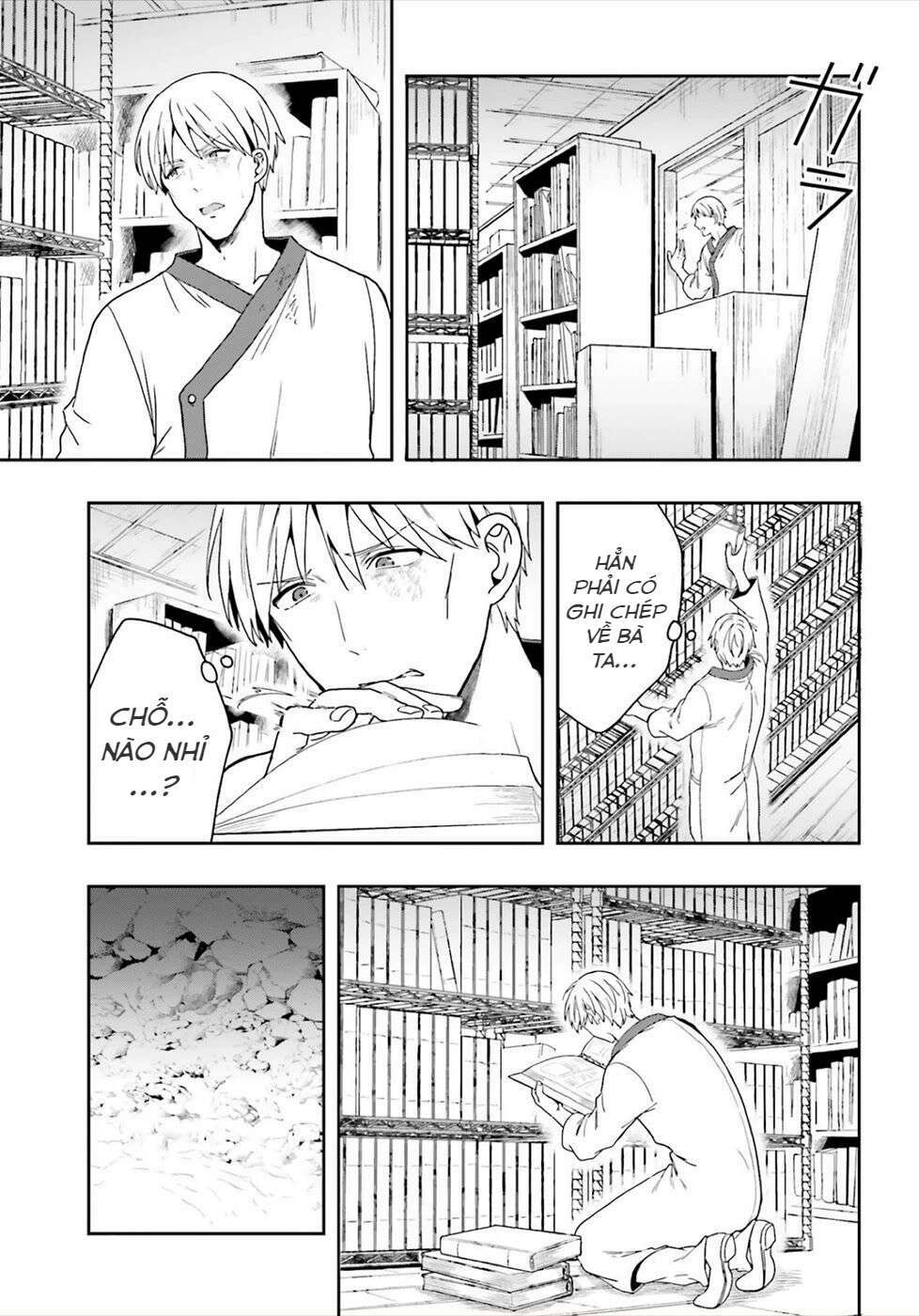 midarana kakyou ni su kuu mono chapter 23 19