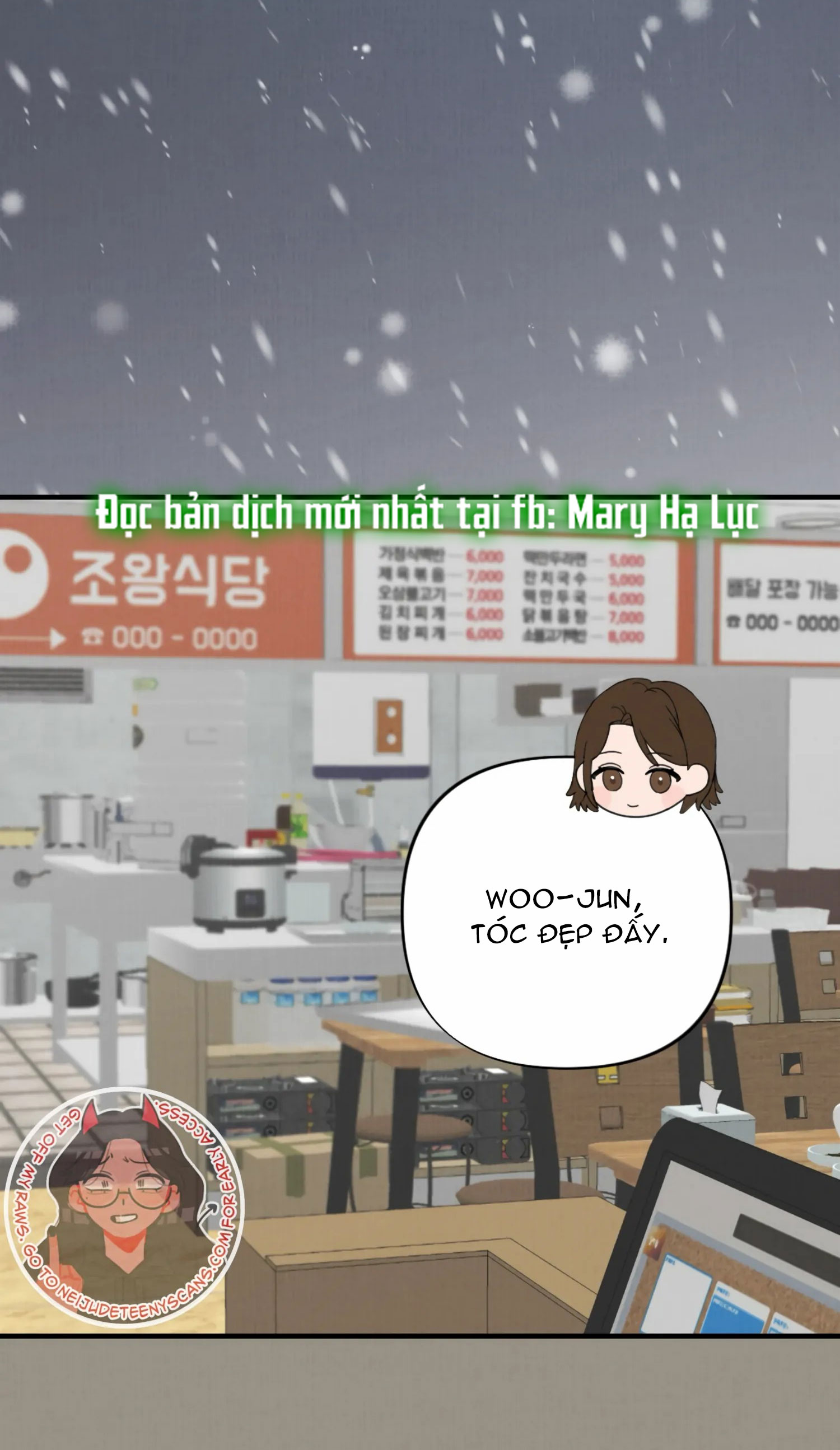 [18+] bạn của em trai không thể to như vậy! chapter 4.2 34