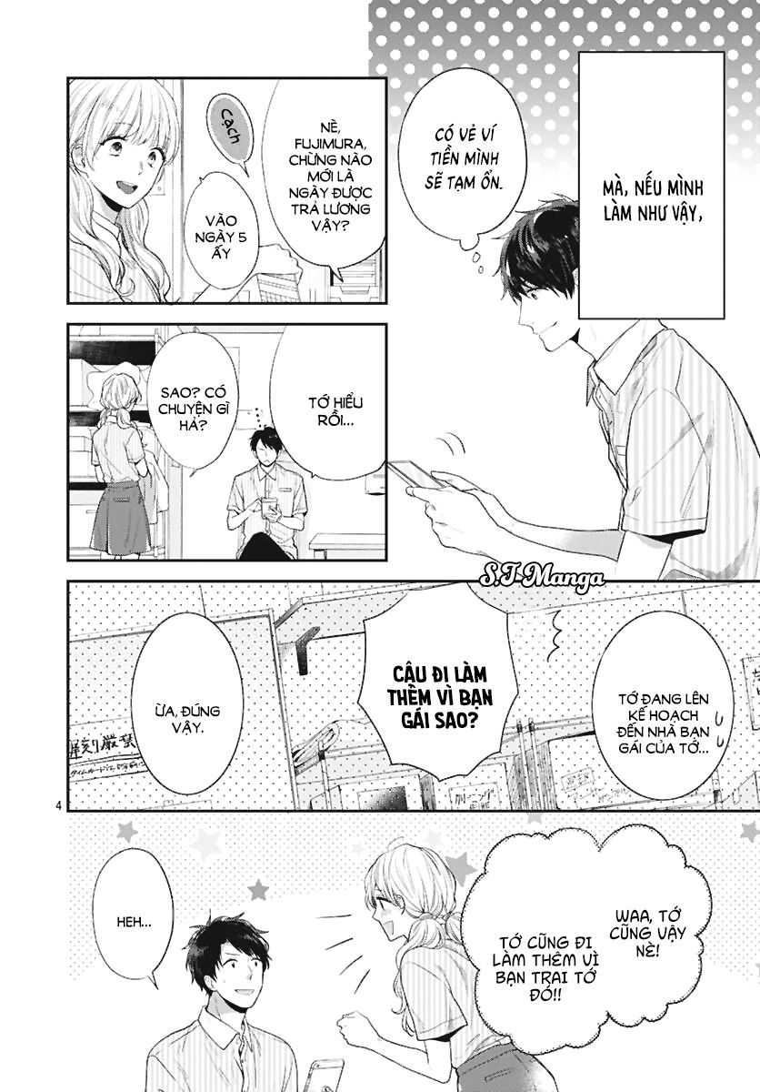 koi wo shiranai bokutachi wa chapter 3 4