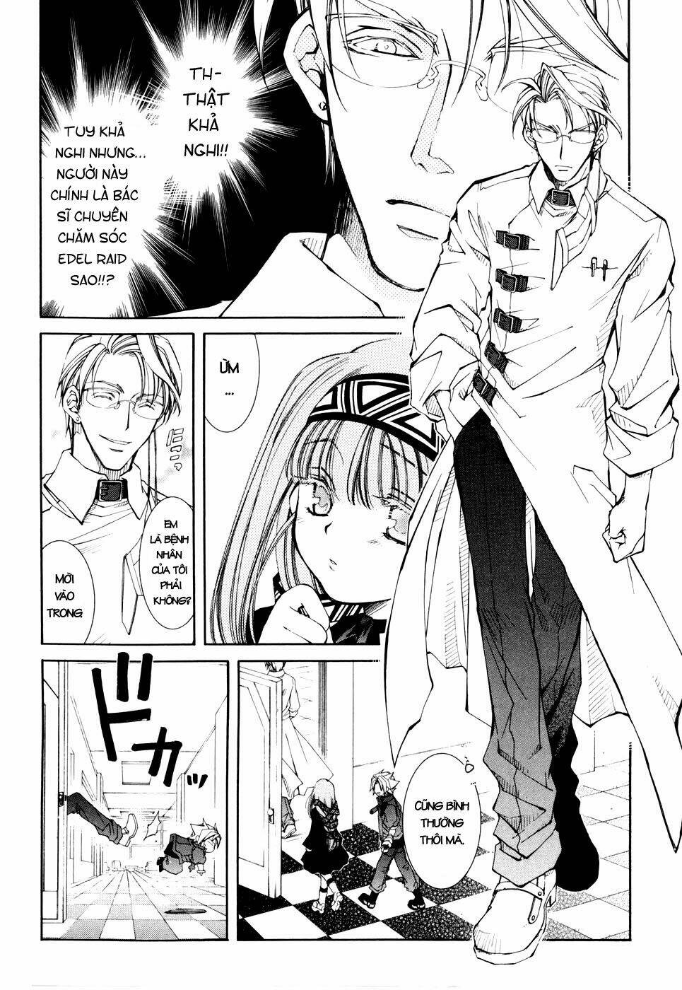 erementar gerad chapter 33 3