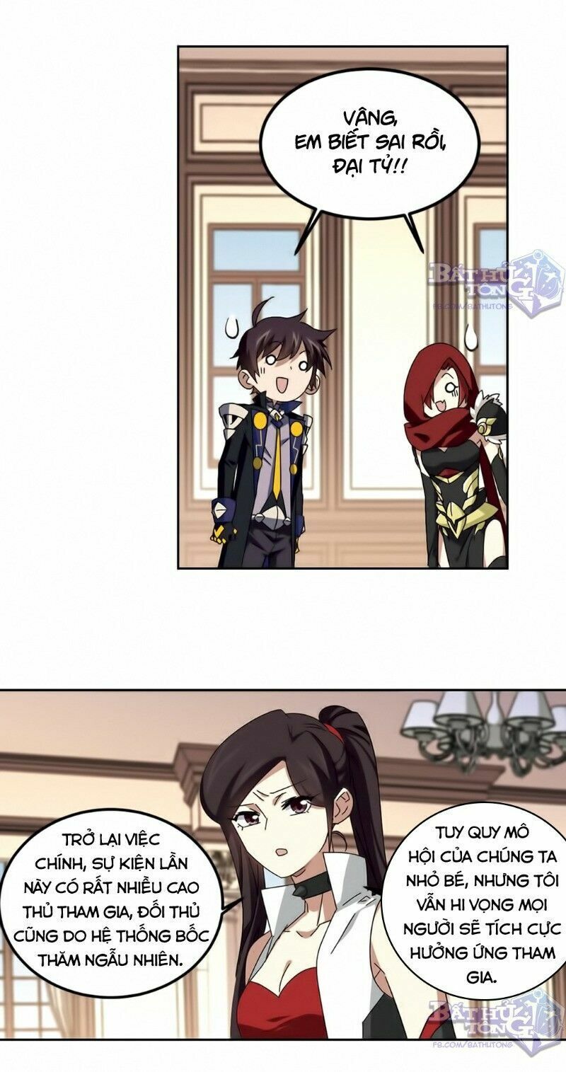 võng du chi cận chiến pháp sư chapter 302 4