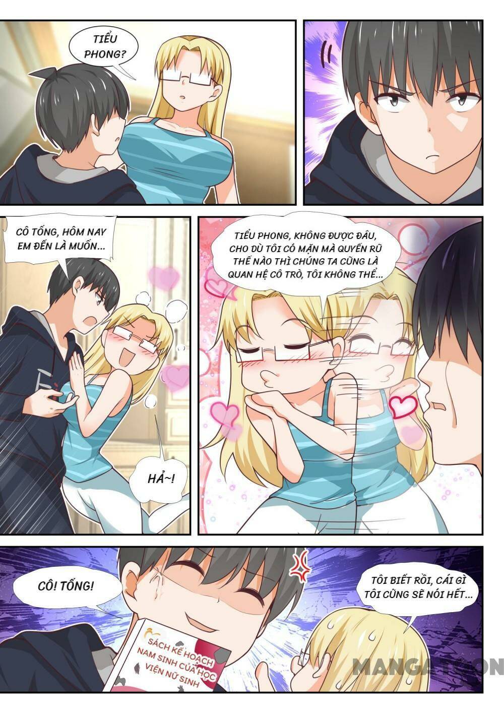 the boy in the all-girls school chapter 371 1