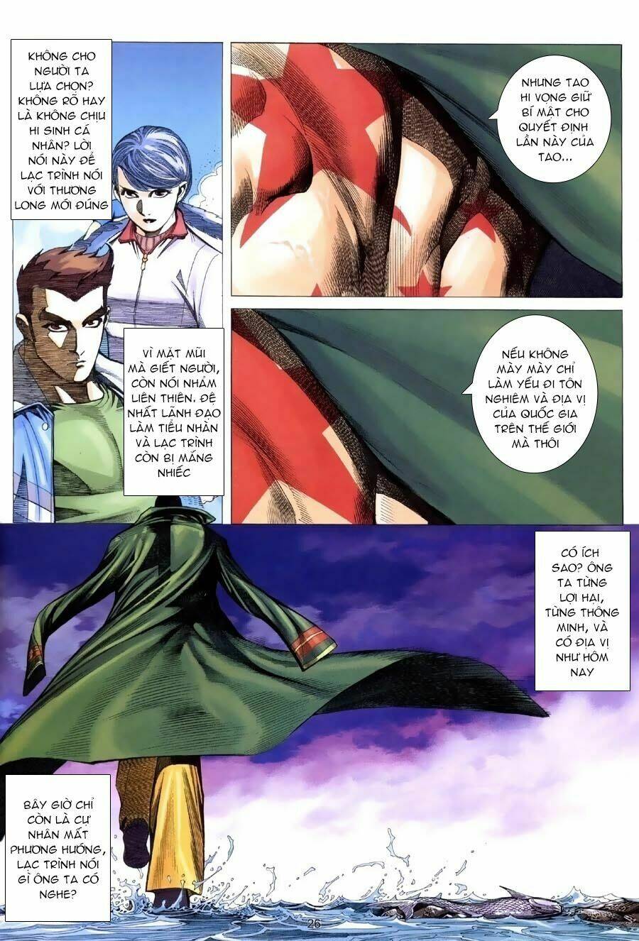 xích trụ phạn đường chapter 13.2 15