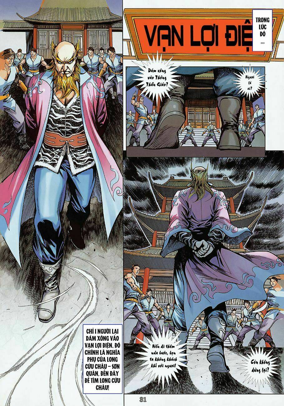 thần chưởng long cửu châu chapter 2 27