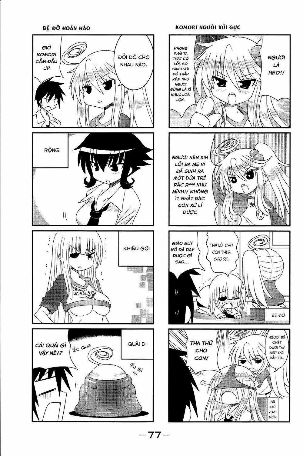 komori-chan wa yaruki o dase chapter 9 5